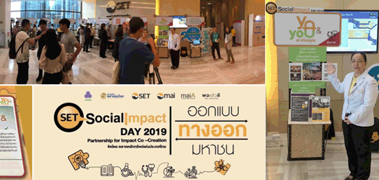 Ya&You - SET Social Impact Day 2019